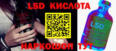 дурь Нальчик