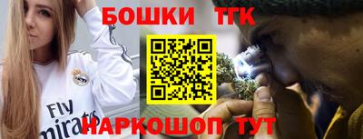 сатива Нарткала