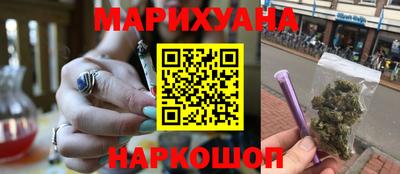 дурь Нальчик