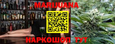 сатива Нарткала