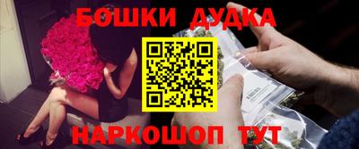 сатива Нарткала