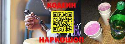 дурь Нальчик