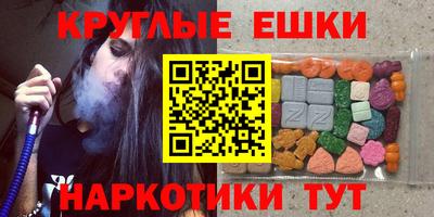 сатива Нарткала