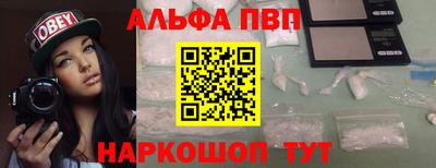 дурь Нальчик