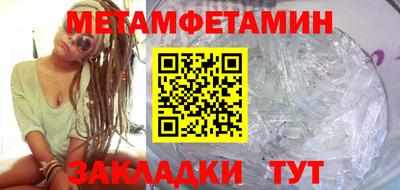 дурь Нальчик