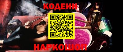 дурь Нальчик
