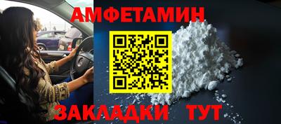 дурь Нальчик
