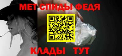 дурь Нальчик