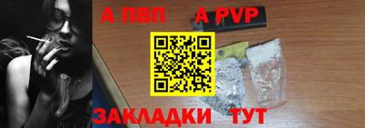 дурь Нальчик
