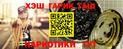 дурь Нальчик