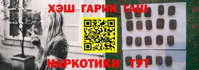 дурь Нальчик