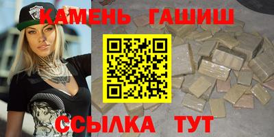дурь Нальчик