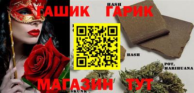 кокаин Наро-Фоминск