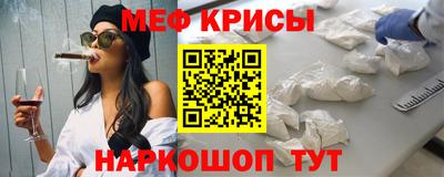 сатива Нарткала