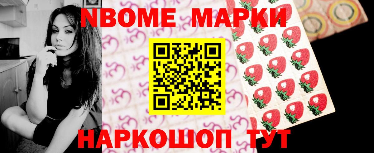 Таганрог  Лсд 25 экстази кислота  Вход с VPN 